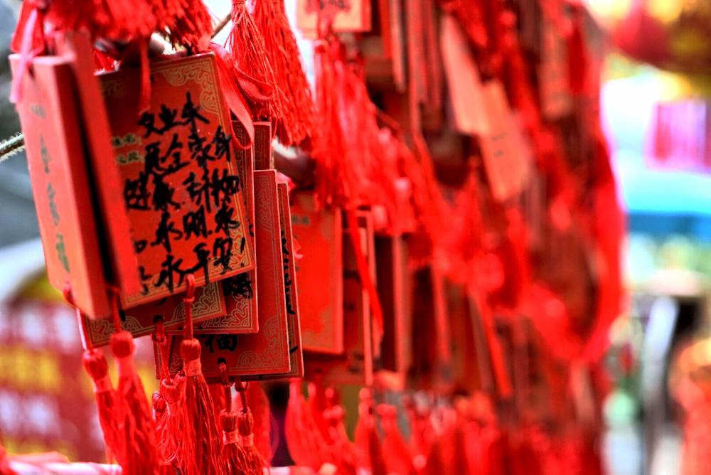 新年来许愿,双节之际高人汇邀你来祈福 八字算命