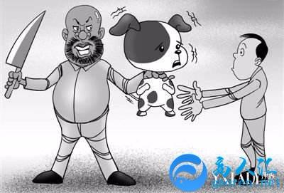 梦见杀狗是什么意思 周公解梦