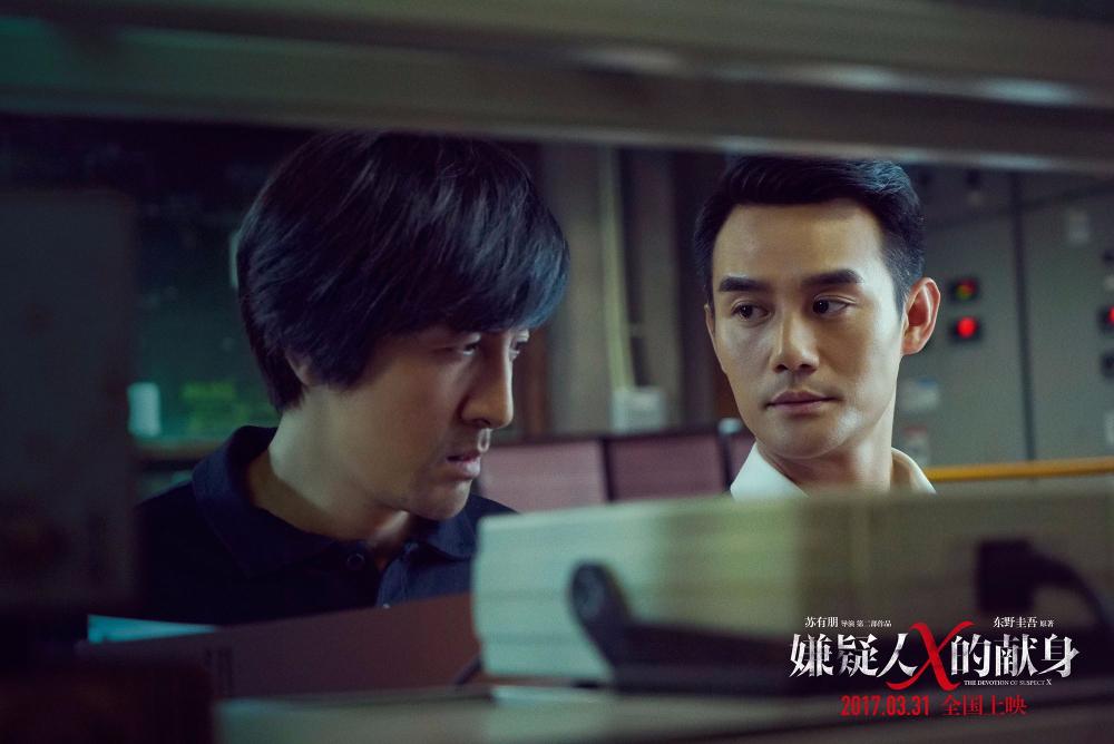 他没输给过任何人,却最终败给了命运! 八字算命