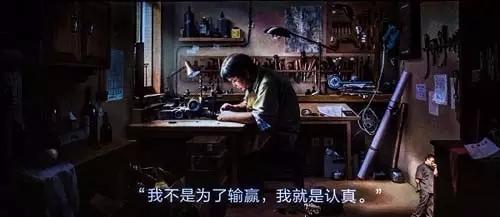 罗永浩和他的锤子还能走多远? 八字算命