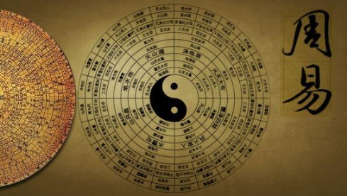这三种人,别算命!!! 八字算命