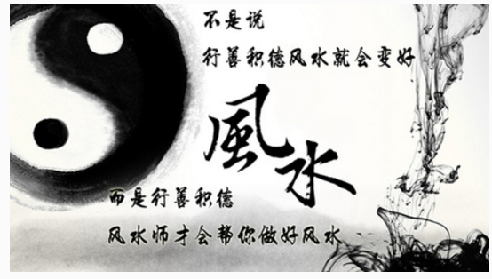 八字适合测算的种类 八字算命