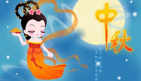 「超准匹配」前世有缘人邀你中秋重逢,立即点击赴约! 站内公告
