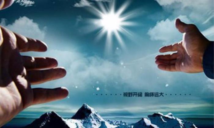 测测你是否有老板命,不准你来找我~ 星座占卜