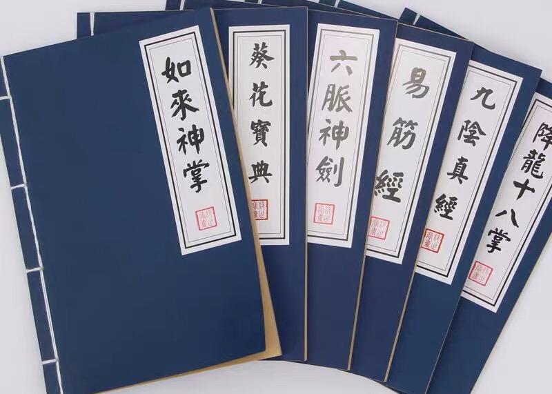 光棍节来袭!【脱单秘籍】在此!不怕找不到对象! 站内公告