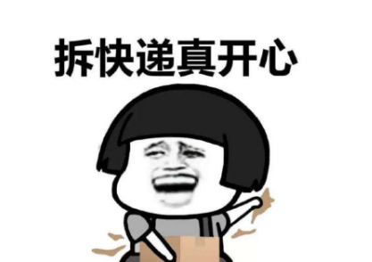 花钱没计划,一到月底就各种喊穷的星座 星座占卜