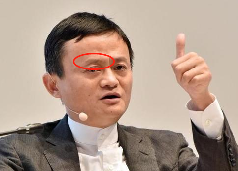 聚财的眉毛,看看你有没有! 手相面相
