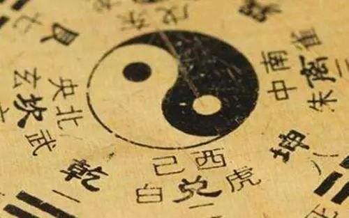 起名改名中一些常见的用字禁忌 起名改名
