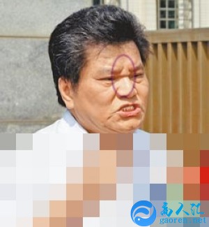 什么是山根山根面相解读