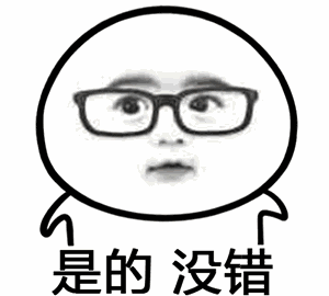 300_270gif 动态图 动图